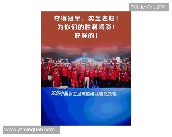 上海足球队在全国力量排行榜中荣登第七名展现强劲实力与潜力