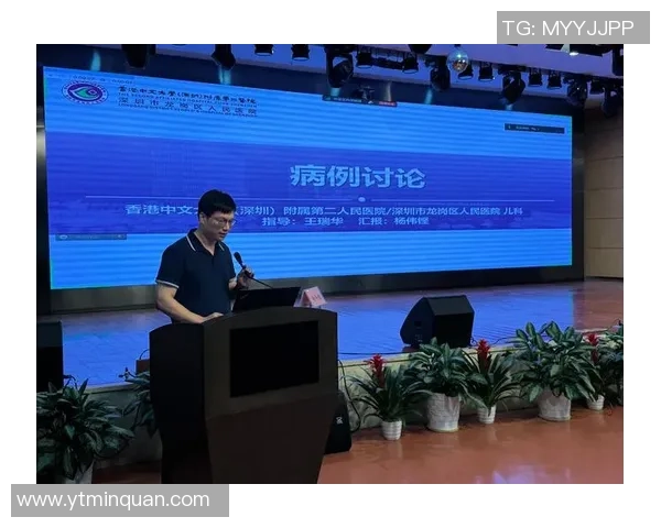 专访杨伟：探寻篮球成功背后的秘密与心路历程