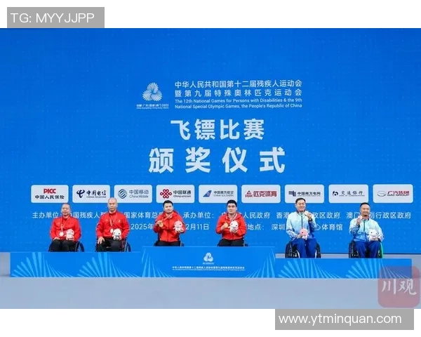 杭州网球队在全国网球力量排行榜中荣获第四名彰显实力与潜力