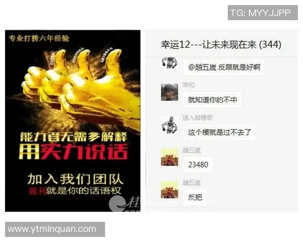 从零起步打造街舞团队协作的全面指南与实战技巧分享