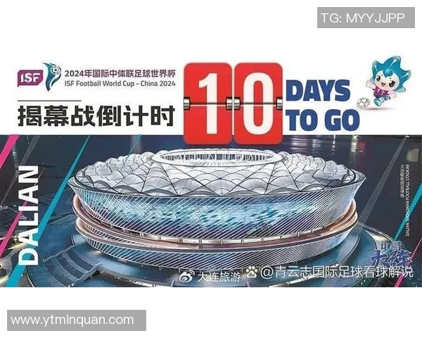 切尔西足球礼物推荐让你与蓝军一起感受激情与荣耀