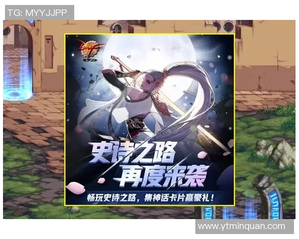 实况足球2018汉化补丁全攻略及安装教程分享助你畅玩游戏