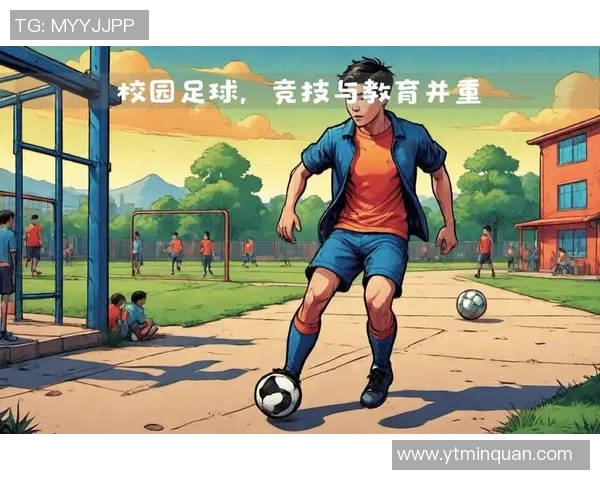 晓宇足球：探索青少年足球培训的未来与发展之路