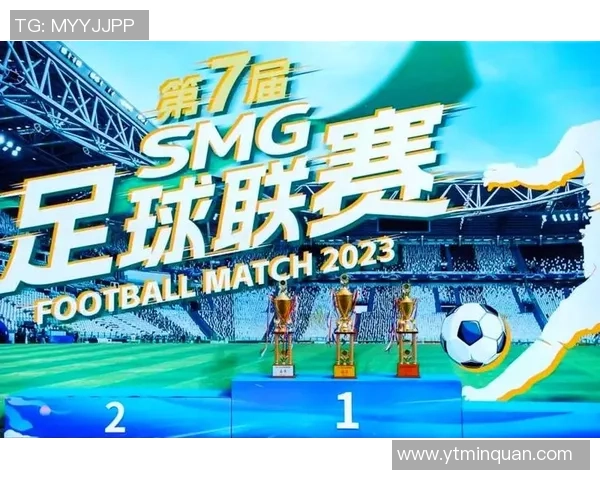 沪语足球:在绿茵场上用方言传递激情与梦想的独特魅力 沪语足球:在绿茵场上用方言传递激情与梦想的独特魅力