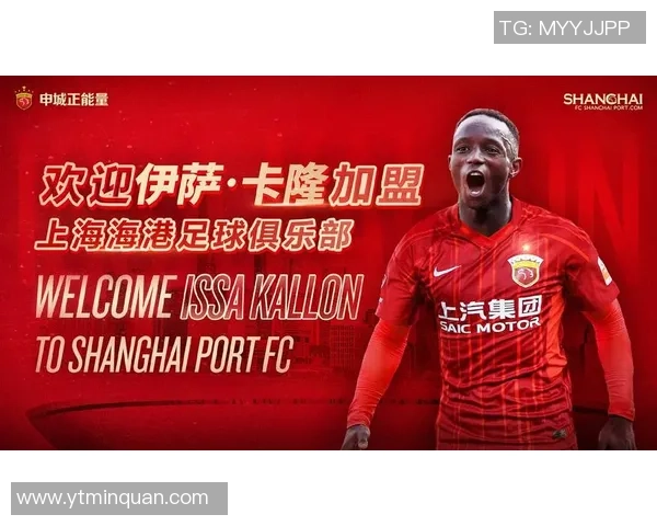 罗山足球的崛起与发展探索助力地方经济与文化的双重提升